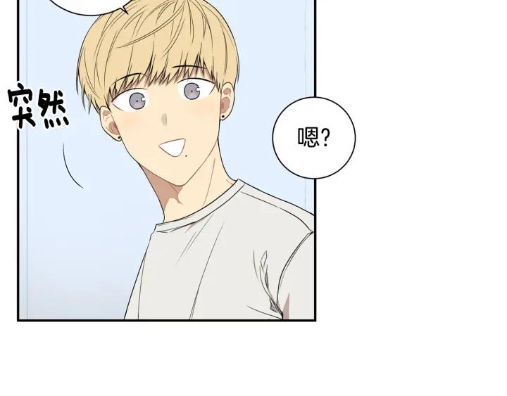 第二季 第17话 遇见的人75