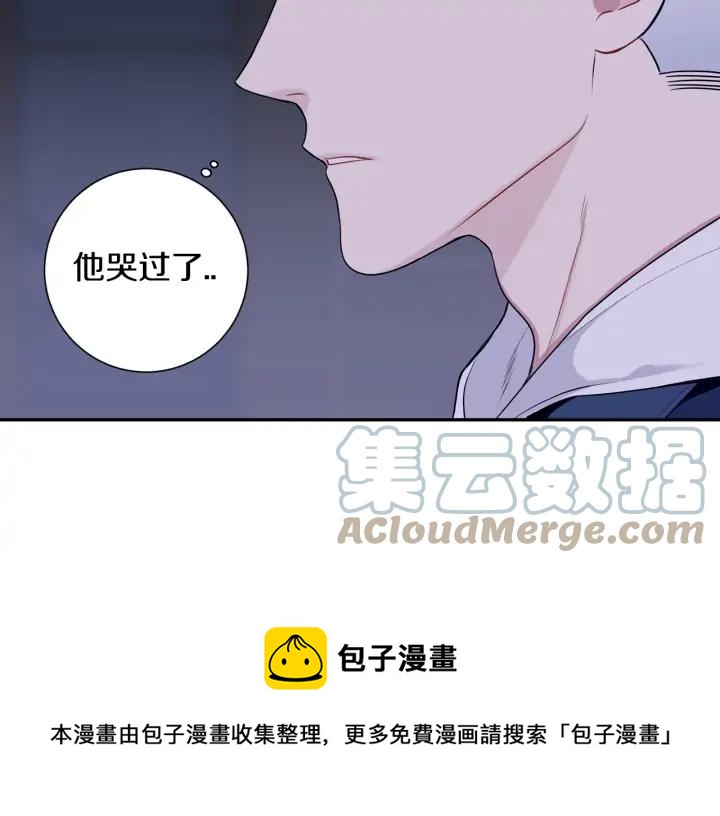 第四季第3话 录用！72