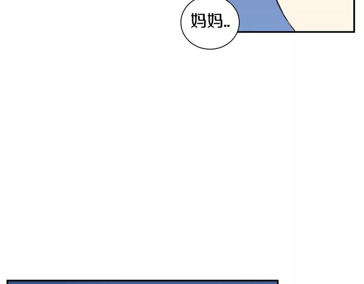 第18话 当年她...60