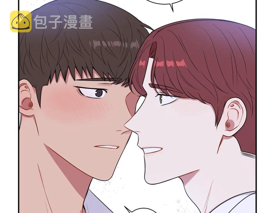 第20话 组长的另一面101