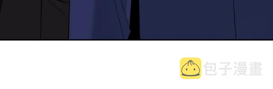 番外9 同时被抓包133