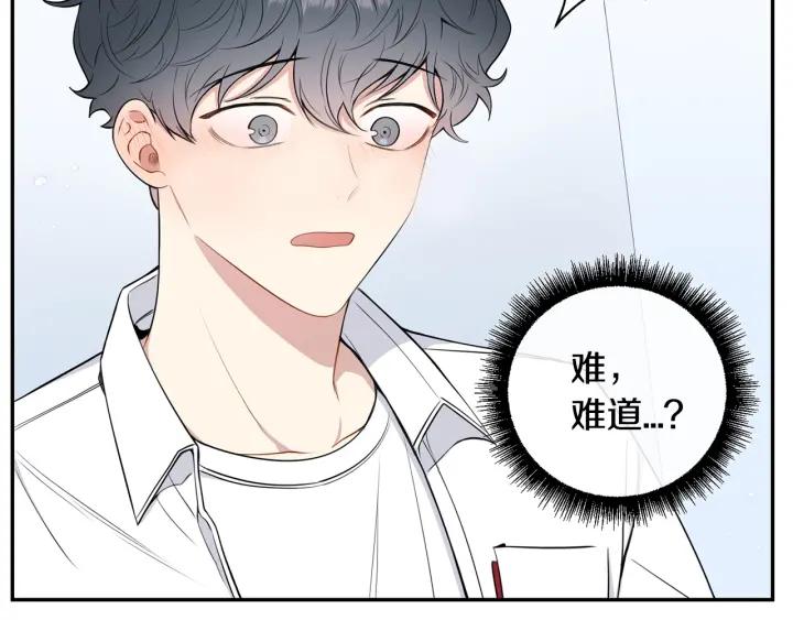 第三季完结篇 约定41
