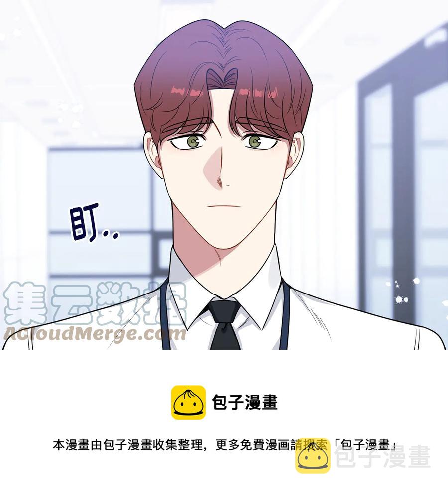 第26话 失误108