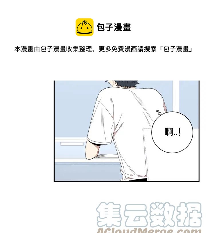 番外（1）生日惊喜4