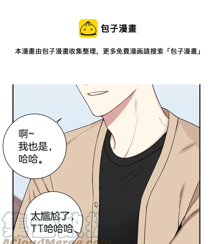 第7话 练习？68