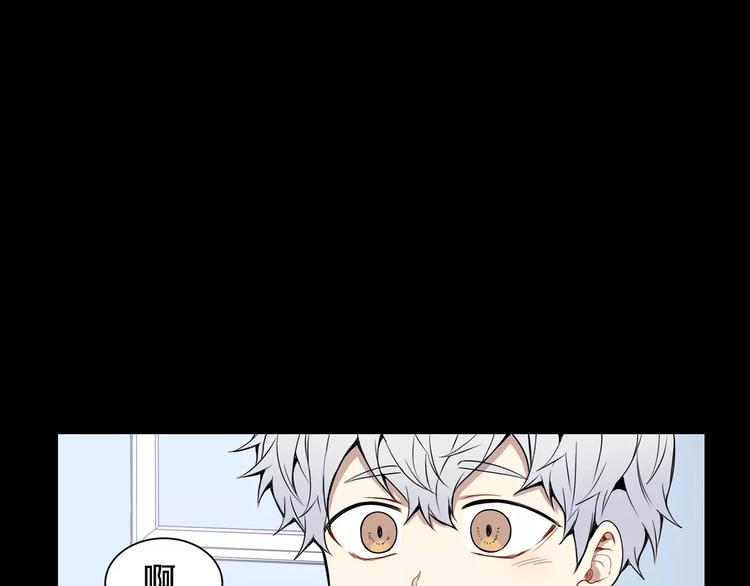 第21话 喜欢的人78