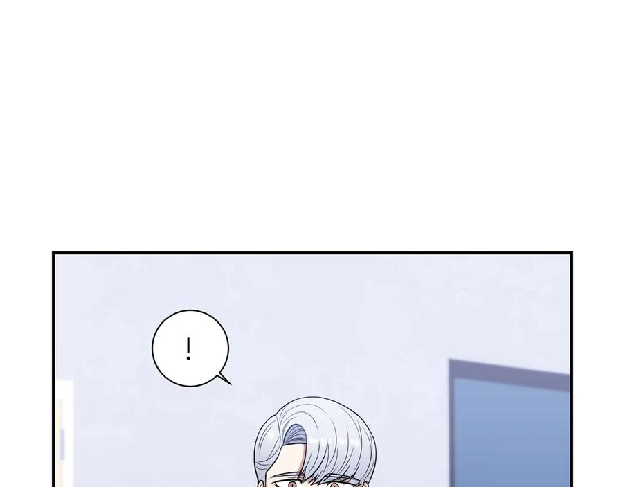 第16话 意外来电73