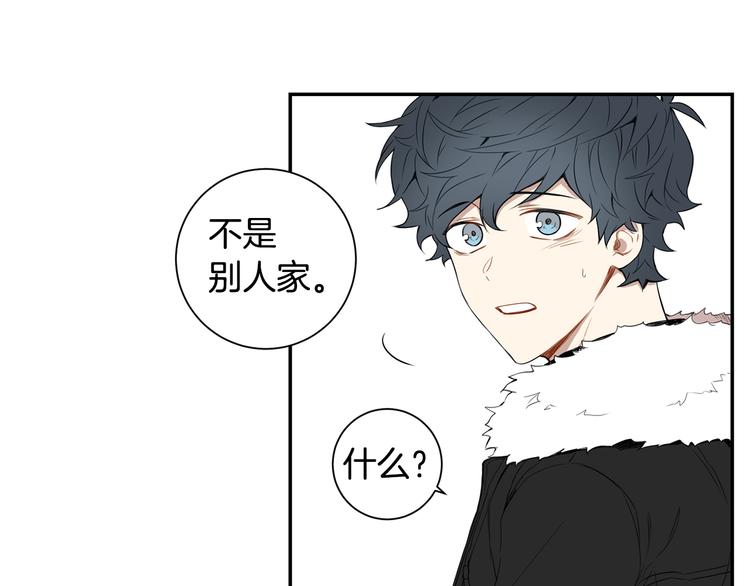 第二季 第1话 我们的家93