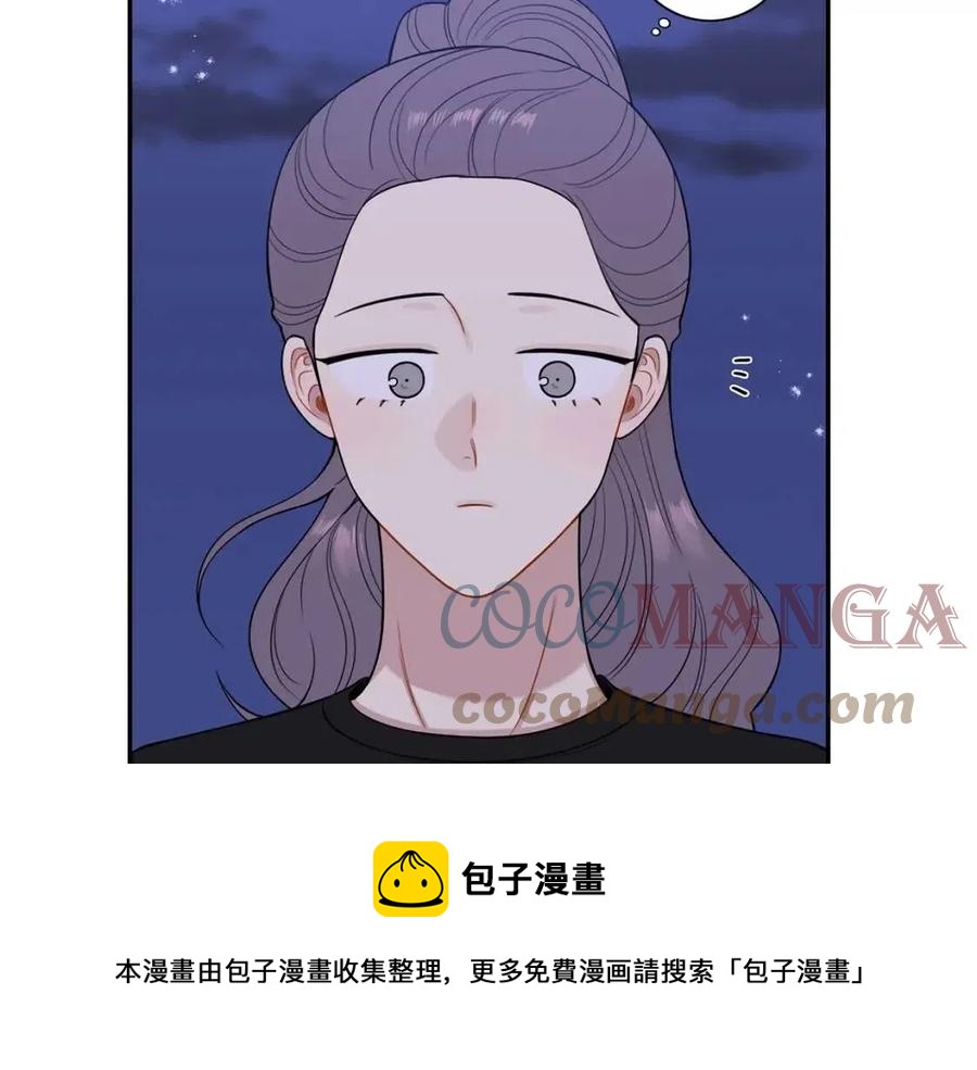 番外12 恋情被发现120