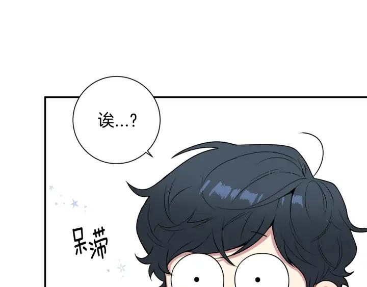 第8话 烟味59