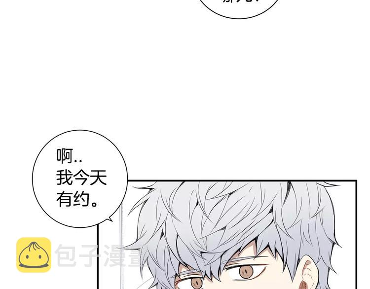 第19话 钱包的秘密12