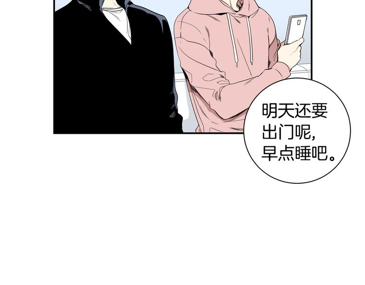 第二季 第3话 我能做的小事10