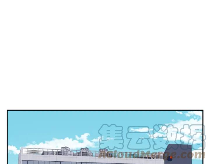 番外6 鬼鬼祟祟69