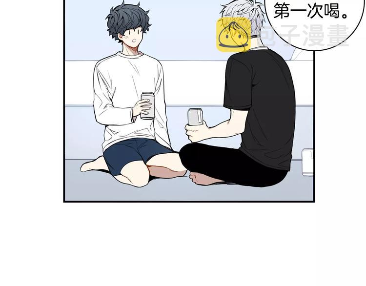 第23话 生日的二人酒局76