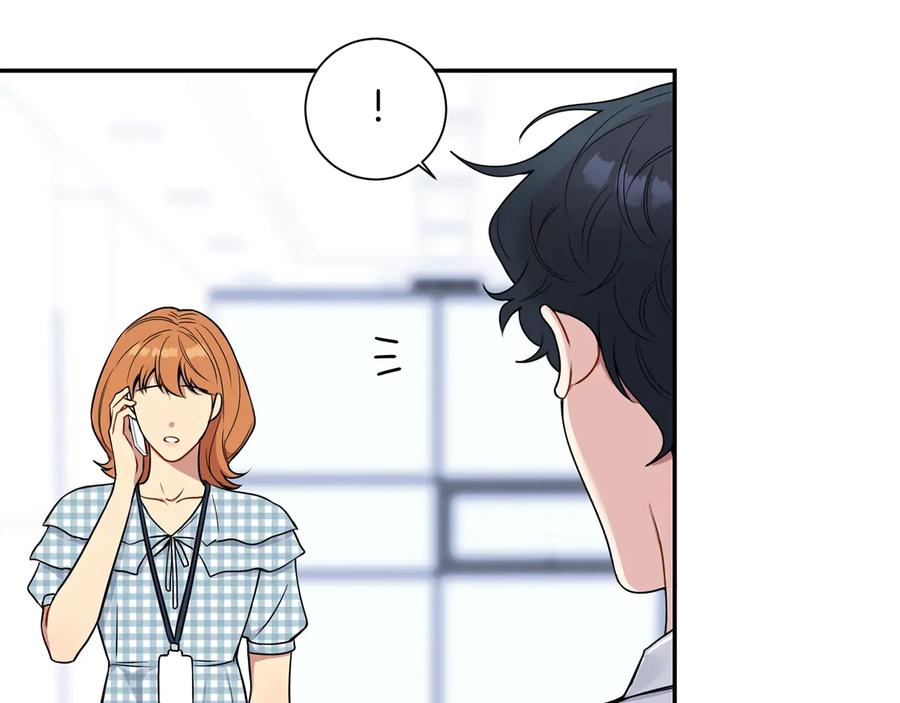 第13话 同学聚会51