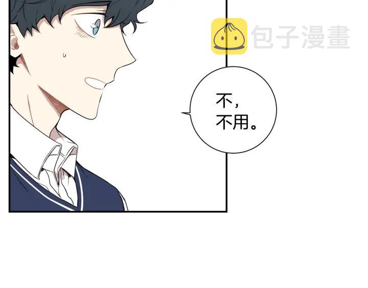 第二季 第14话 牵手？！22