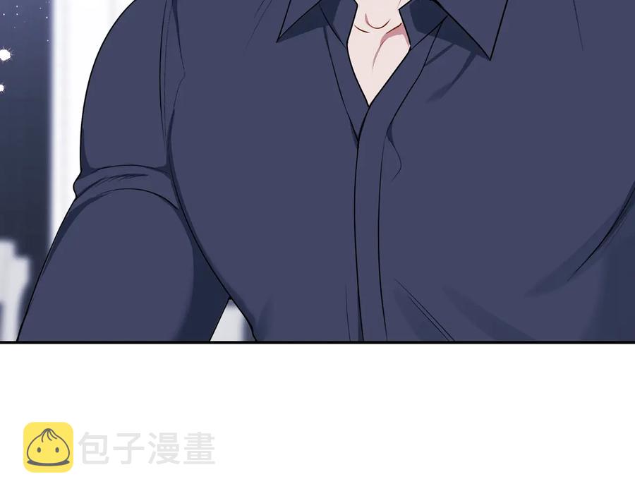 第22话 蒙眼游戏31