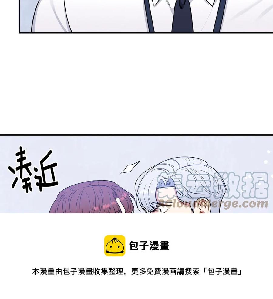 第28话 图谋不轨40