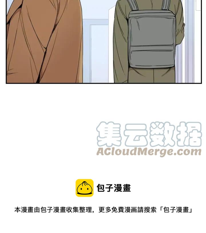 第二季 第7话 你喜欢我吗？40
