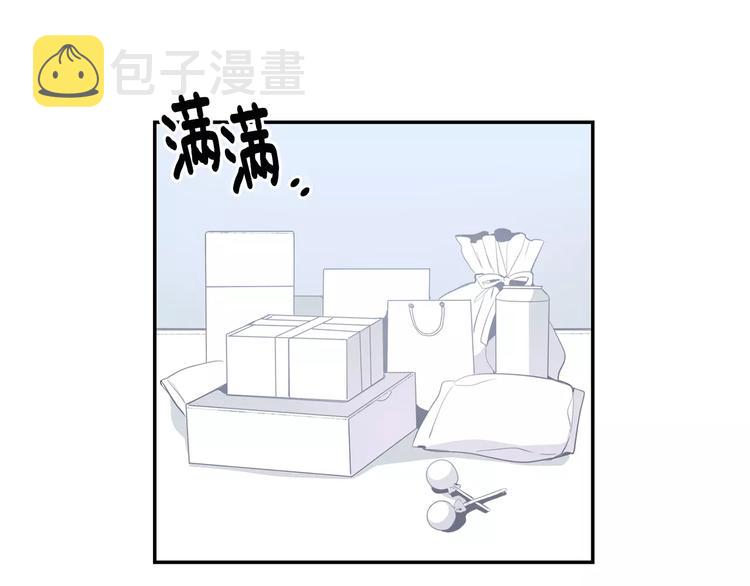 第23话 生日的二人酒局36