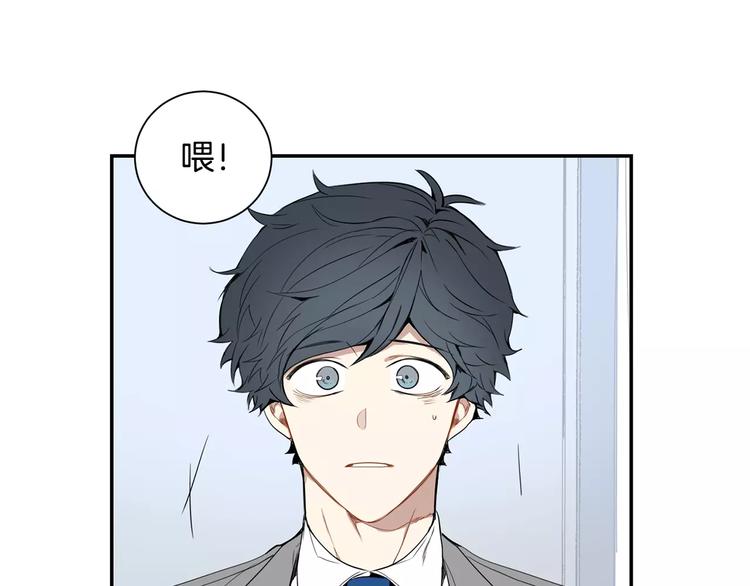 第14话 不准侮辱他34
