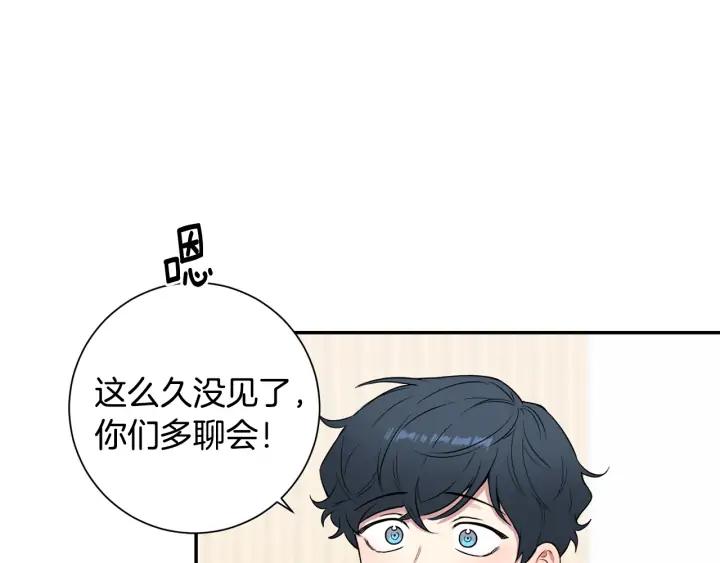 第8话 烟味82