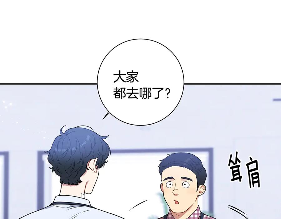 第28话 图谋不轨123