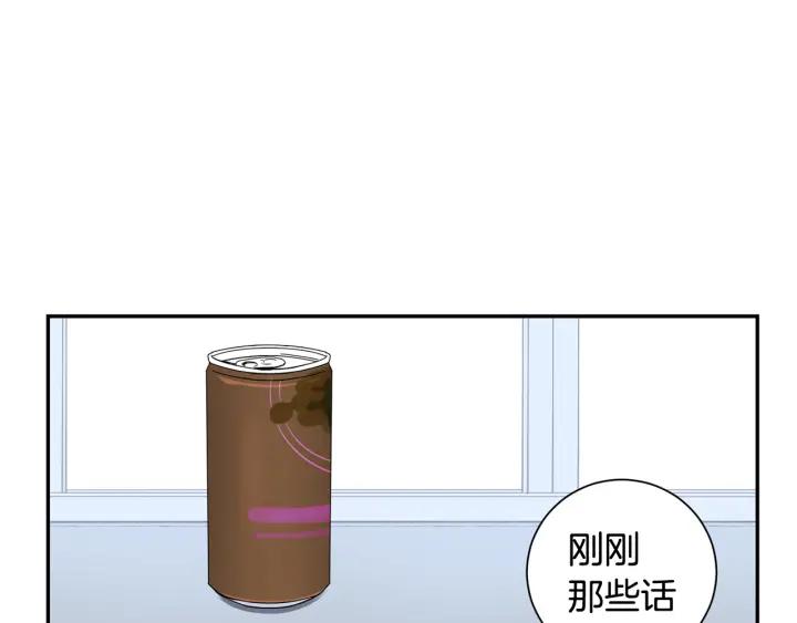 第二季 第11话 你送的礼物25