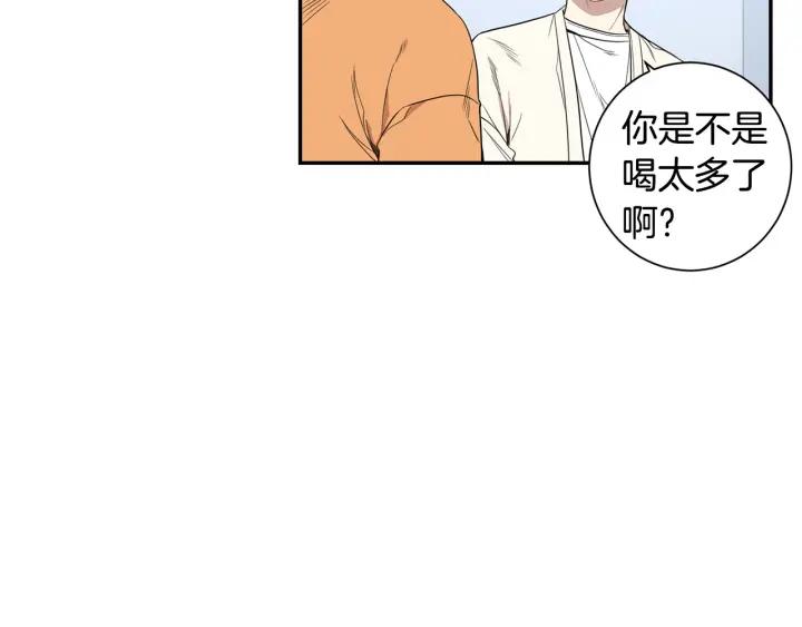 第二季 第11话 你送的礼物50