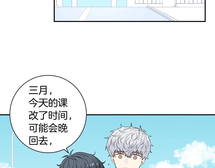 第三季 第2话 期待17