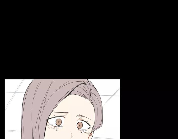第18话 当年她...50