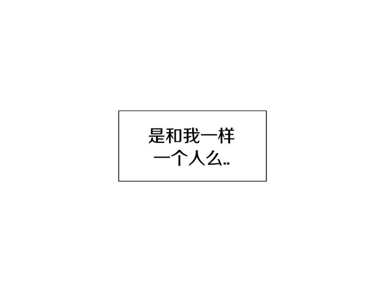 第3话 高三服务104