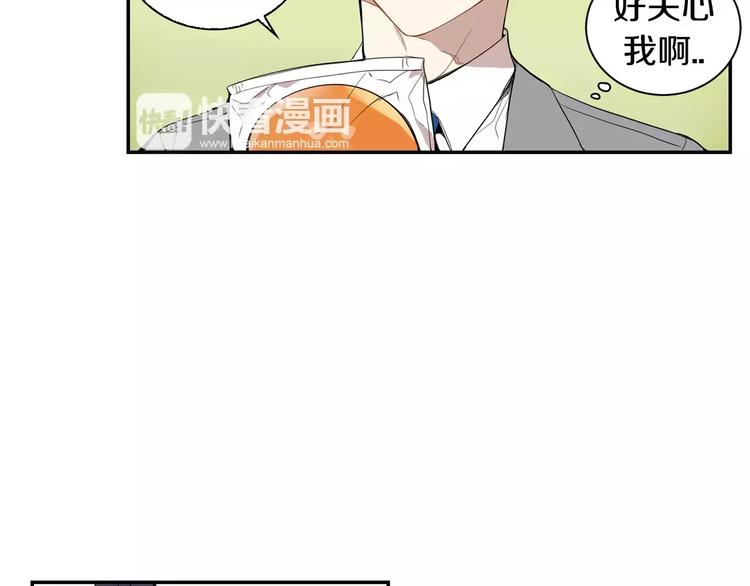 第15话 今天很帅28
