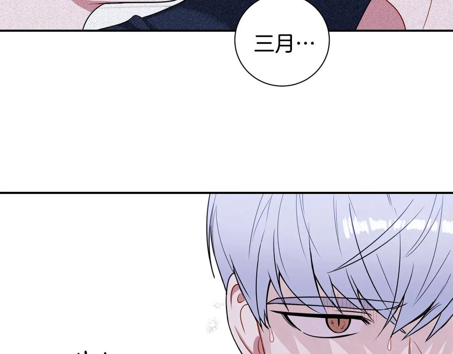 第24话 嫉妒42