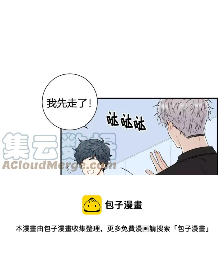 第二季 第6话 最棒的生日44