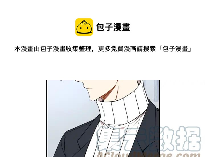 第二季 第4话 令人不安的分组56