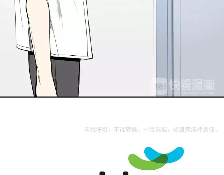 第28话 回到原点106