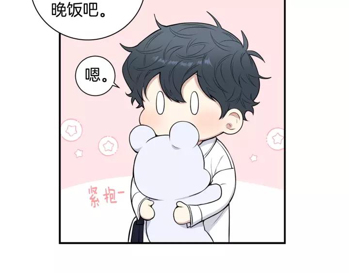第22话 考试后的犒劳61