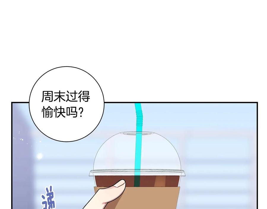 第13话 同学聚会5