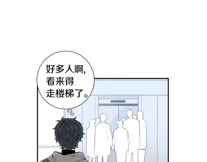 第二季 第5话 老同学81