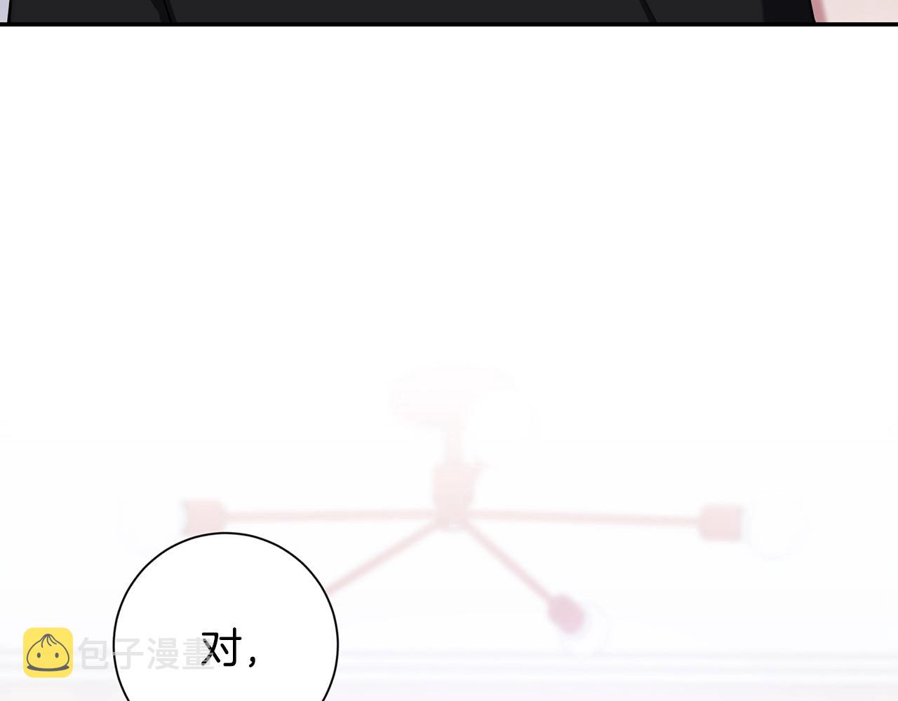第29话 别说出去129
