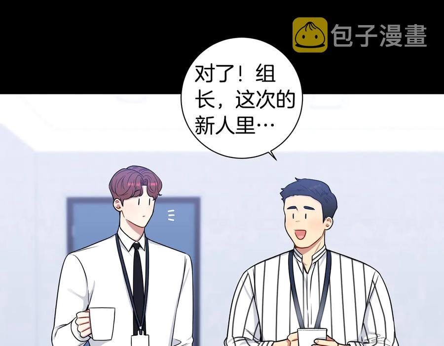 第27话 谁是目标？22