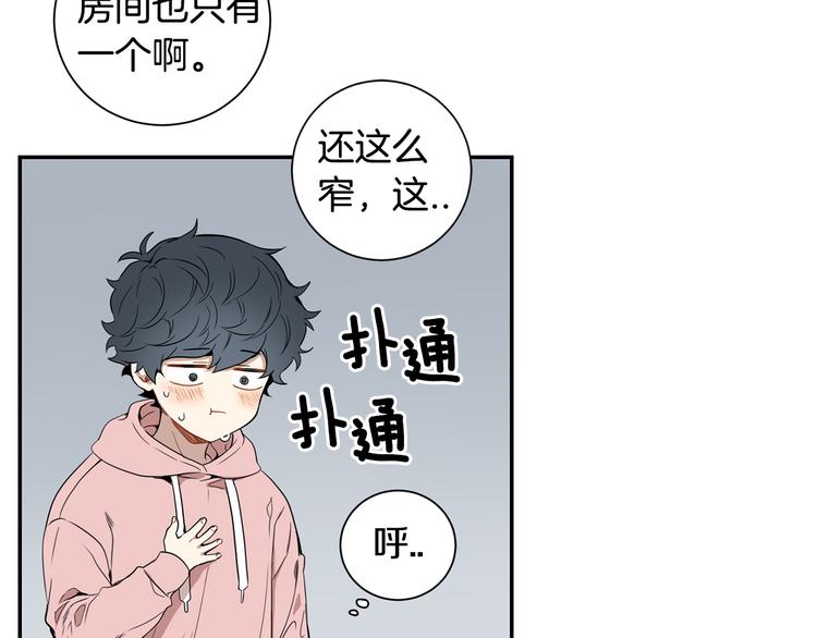 第二季 第2话 新生活的开始97