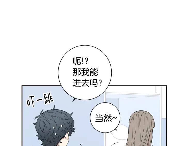 第22话 约会的日子66