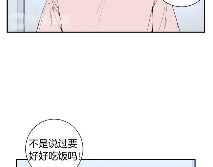 第24话 无法问出口的话50