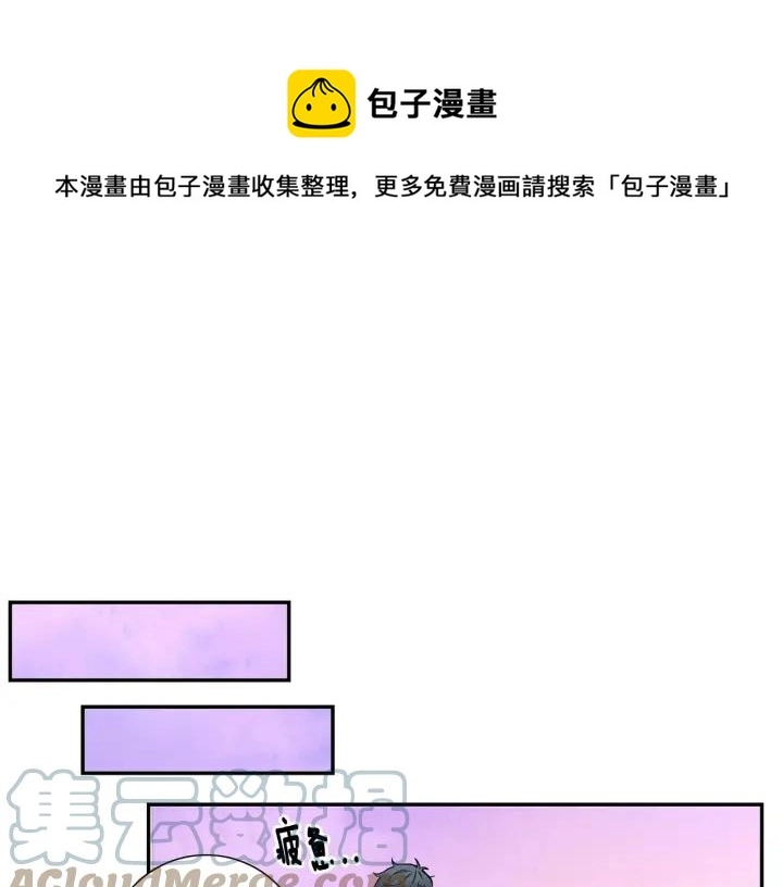 第二季 第8话 你撒过娇吗84
