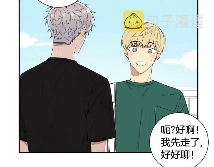 第30话 我不能失去他91