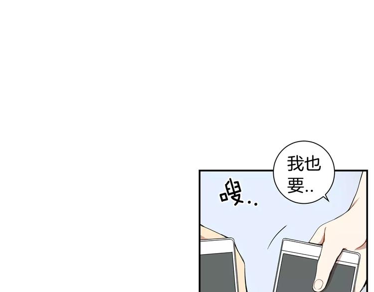 第22话 叫醒服务38