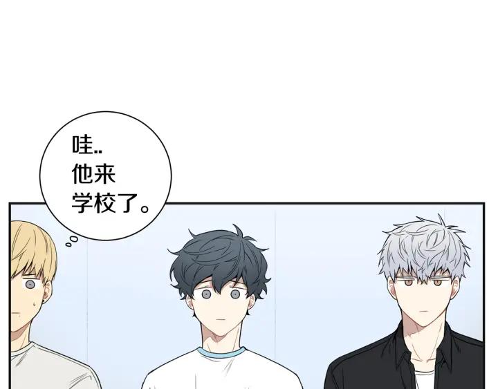 第二季 第17话 遇见的人57