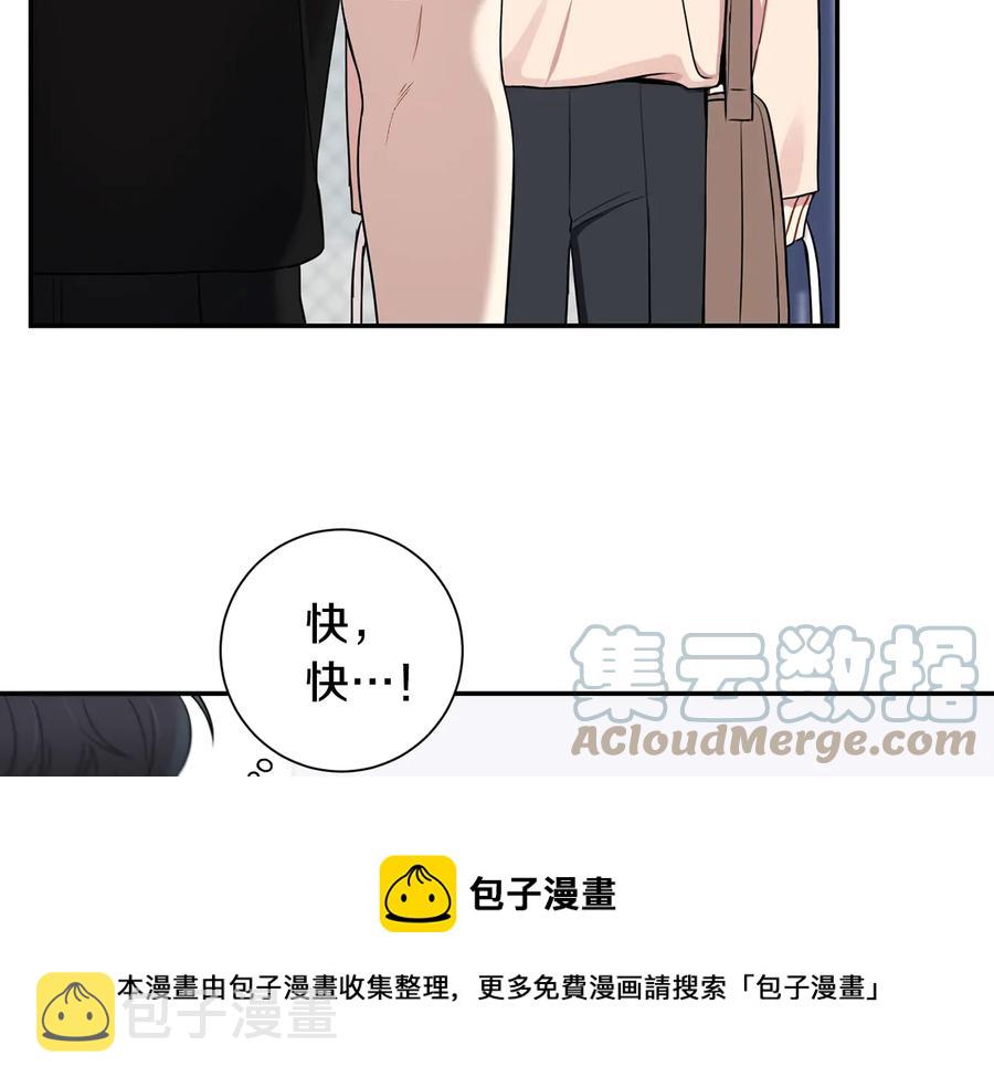 第11话 父母的婚礼112